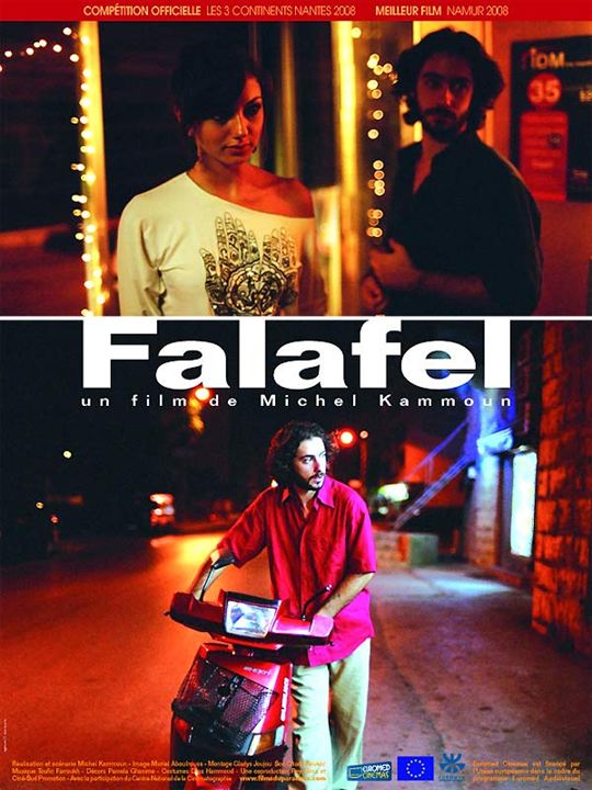 Falafel : Affiche