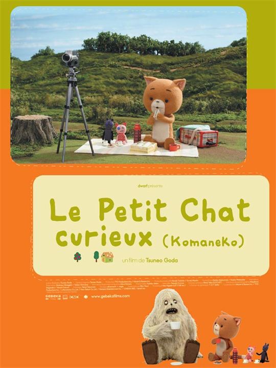 Le Petit chat curieux (Komaneko) : Affiche Goda Tsuneo