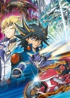 Yu-Gi-Oh! 5D's : Affiche