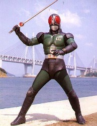 Masked Rider : Affiche