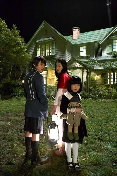 Hansel et Gretel : Photo Pil-Sung Yim