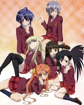 Le Maître magicien Negima ! : Affiche