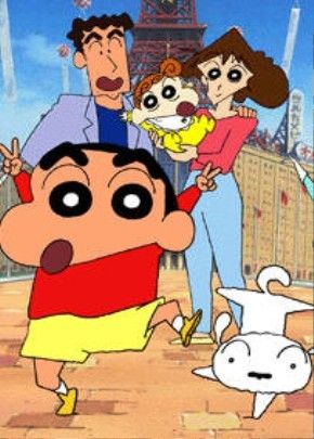 Shin-chan : Affiche