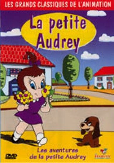 La Petite Audrey : Affiche