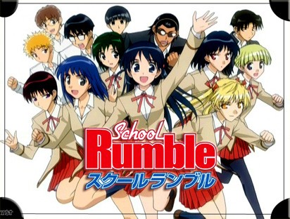 School Rumble : Affiche