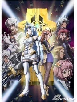 Xenosaga : Affiche