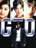 GTO : Le Film : Affiche