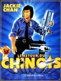 Le Retour du Chinois : Affiche