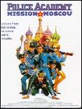 Police Academy 7 : Mission à Moscou : Affiche