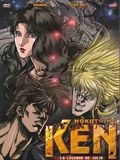 Ken (La légende de Julia) (V) : Affiche