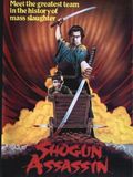 Shogun Assassin : Affiche