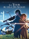 La Tour au-delà des nuages : Affiche