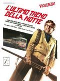 Le Dernier train de la nuit : Affiche