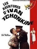 Les Aventures d'Ivan Tchonkine : Affiche