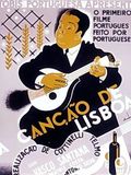 La Chanson de Lisbonne : Affiche