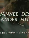 L'Année des grandes filles : Affiche