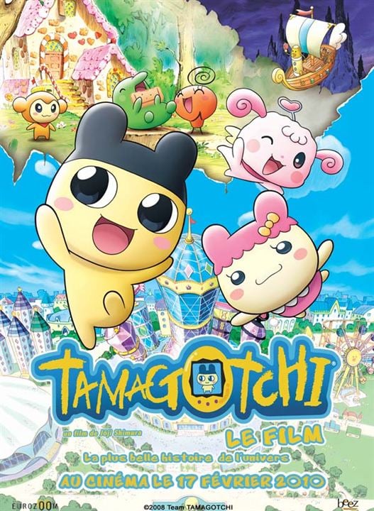 Tamagotchi le film : Affiche Jôji Shimura