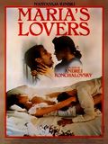 Maria's Lovers : Affiche