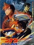 Détective Conan : Stratégie en profondeur : Affiche