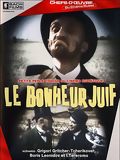 Le Bonheur juif : Affiche