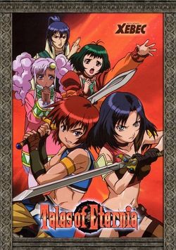 Tales of Eternia : Affiche