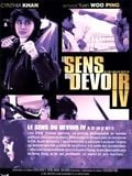 Le Sens du devoir 4 : Affiche