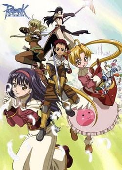 Ragnarok The Animation : Affiche