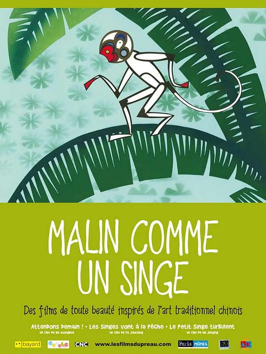 Malin comme un singe : Affiche