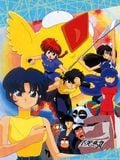 Ranma ½ - Film 3 : Le phénix légendaire : Affiche