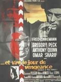 Et vint le jour de la vengeance : Affiche