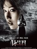 Ghost Of Mae Nak : Affiche