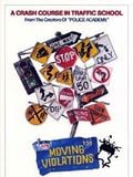 Moving Violations : Affiche