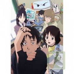 NHK ni yōkoso! : Affiche