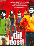 Dil Dosti Etc. : Affiche