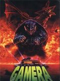 Gamera : Gardien de l'Univers : Affiche