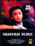 Shangaï Blues