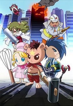 Master Hamsters : Affiche