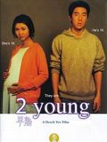 2 Young : Affiche