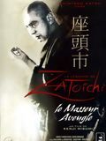 Zatoichi : Le masseur aveugle : Affiche