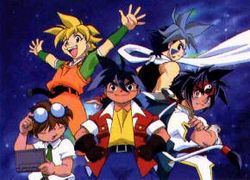 Beyblade : Affiche