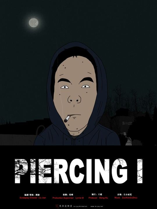 Piercing 1 : Affiche