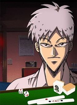 Akagi : Affiche