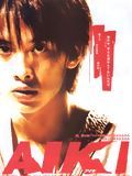 Aiki : Affiche