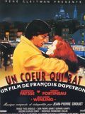 Un Coeur qui bat : Affiche