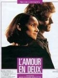 L'Amour en deux : Affiche