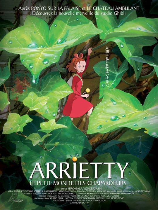 Arrietty le petit monde des chapardeurs : Affiche