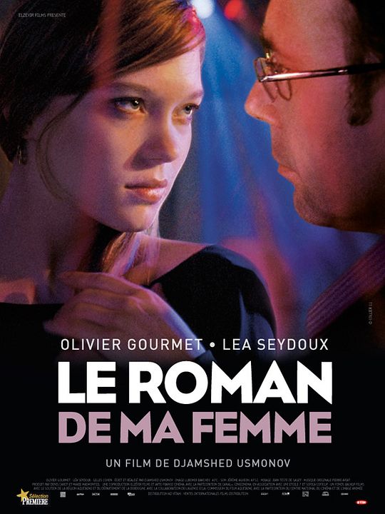 Le Roman de ma femme : Affiche