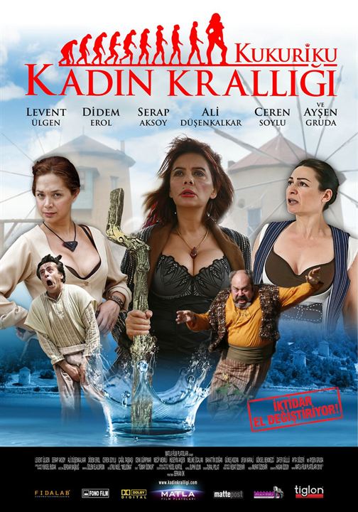 Kukuriku: Kadın Krallığı : Affiche