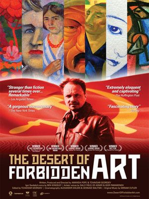 The Desert of Forbidden Art : Affiche
