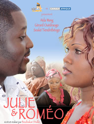 Julie et Roméo : Affiche